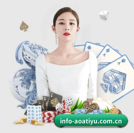 aoa体育 APP